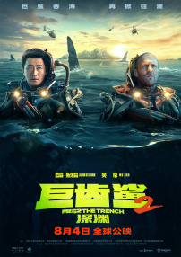 成年人在线视频